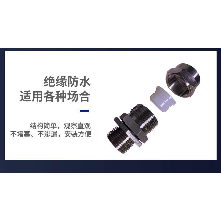 不锈钢简易液位计耐腐蚀耐老化不易碎水箱水位计锅炉液面显示器