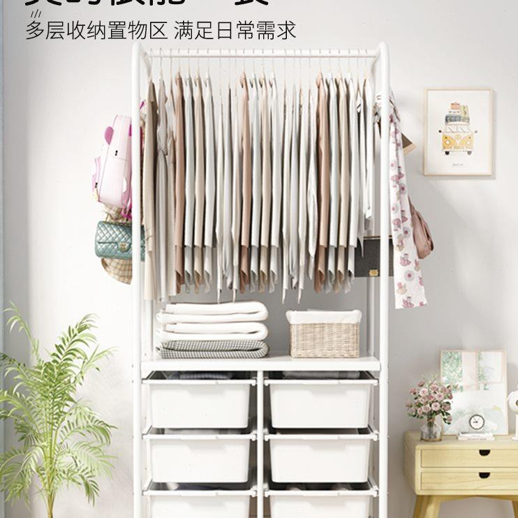衣服挂架客厅落地家用多层整理置物衣帽架带抽屉挂包多功能收纳架