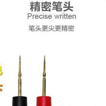厂促万用表数字表电容表自动量程防烧电流表电压表数显多功能品