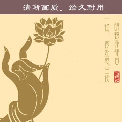 暗堂山水画挂画招财客厅仙道佛堂口仙境装饰画无活物荷花风景画