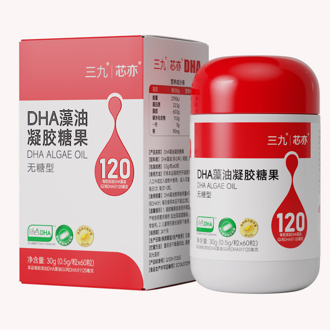【好物体验专享】华润新三九芯亦dha120mg藻油婴儿童孕妇,婴童食品,DHA/鱼油/藻油,淘宝优惠券,粉丝福利购,淘宝优惠卷