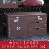 沃尔沃XC60后备箱收纳箱XC40XC90S90S60v90高档车载储物箱汽车整