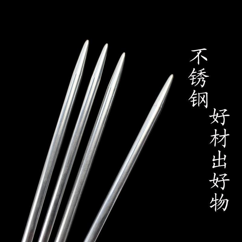 15/10/11/13号毛衣针毛衣针编织工具全套装织针长针编织棒针直针