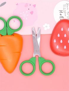 新疆 创意可爱胡萝卜安全剪刀儿童手工剪纸圆头带保护套学生卡 包邮