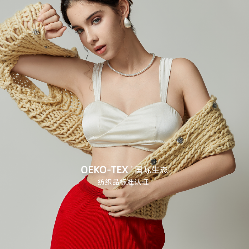 GUAGUALADY新款全真丝内衣6A级桑蚕丝大胸显小胸内衣无钢圈无杯垫,女士内衣/男士内衣/家居服,文胸,淘宝优惠券,粉丝福利购,淘宝优惠卷