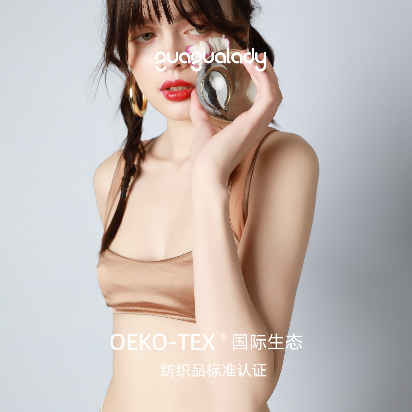 GUAGUALADY6A级桑蚕丝微聚拢真丝内衣美背法式防下垂无钢圈无杯垫,女士内衣/男士内衣/家居服,文胸,淘宝优惠券,粉丝福利购,淘宝优惠卷