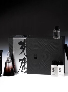 春风十里苦尽木质调香水礼盒持久留香淡香高级小众生日礼物