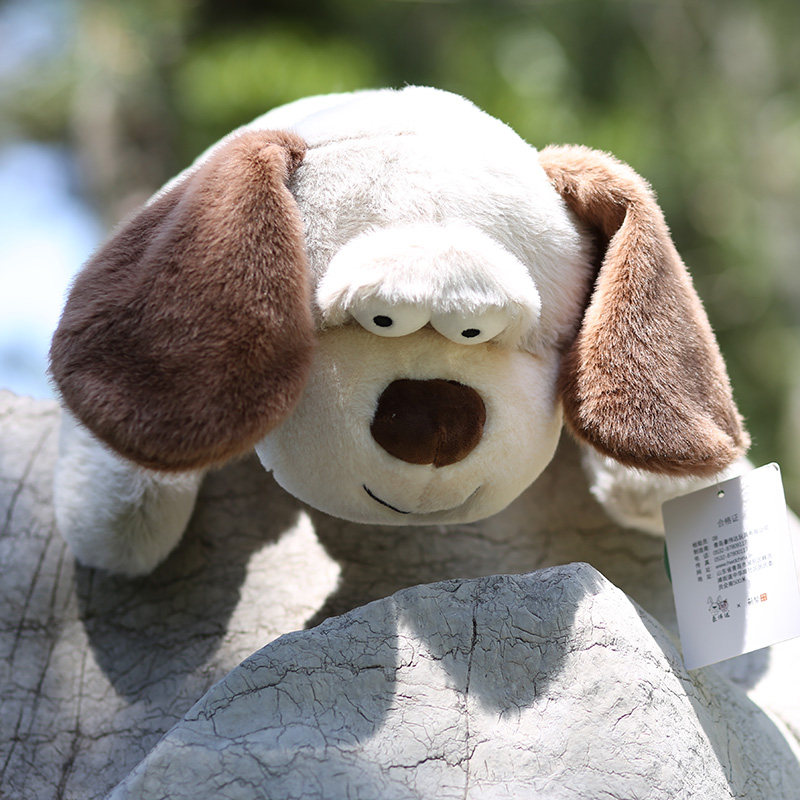 可爱狗狗毛绒玩具大象鳄鱼狐狸小熊就瞅你公仔兔子玩偶抱枕布娃娃