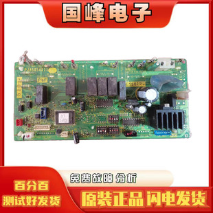 三菱重工海尔空调电脑板PJA505A211，3-5匹柜机三菱重工空调主板