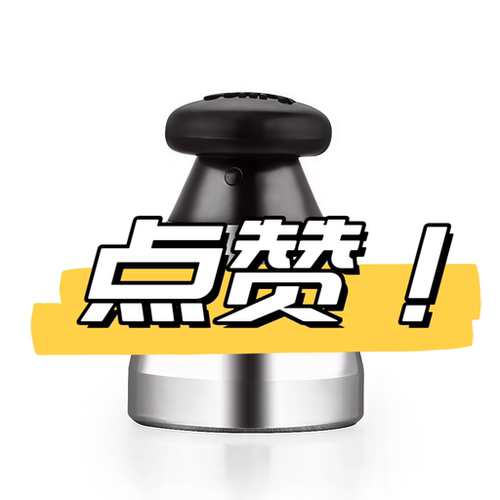 高压锅上面会七七七那个坨坨【限压阀】还会咻咻咻【80千帕】