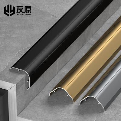 铝合金弧形护角条护墙角阳角条保护条墙角装饰客厅防撞条圆弧包边