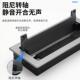 办公桌台面USB穿线盒铝合金缓冲静音过线盒长方形暗装 装 饰盒盖板