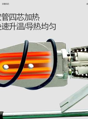 2300W热熔机伟星专用大功率PPR热容器家装用水管焊机PE20-63烫机