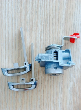 众泰SR7 SR9 T700 T900 T300 门锁芯 长丰猎豹CS10 左门锁芯 门锁