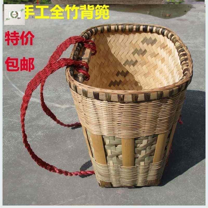 茶娄大号家用收纳筐竹编竹筐子背篼小背篓大人竹篓竹背筐塑料手工