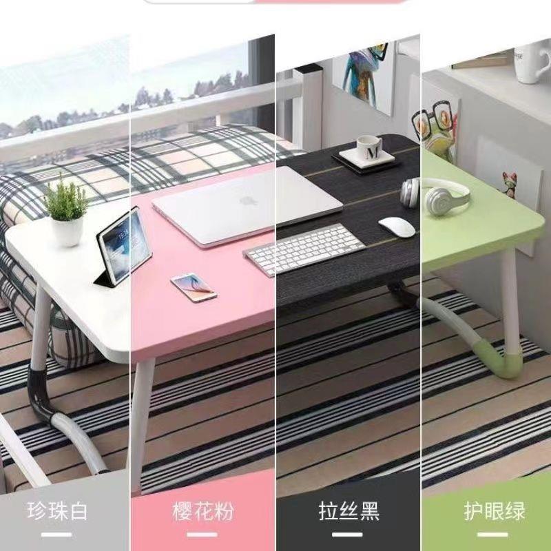 大学生宿舍放床上的小桌子可折叠轻便写作业高中生学习桌简约大号图片