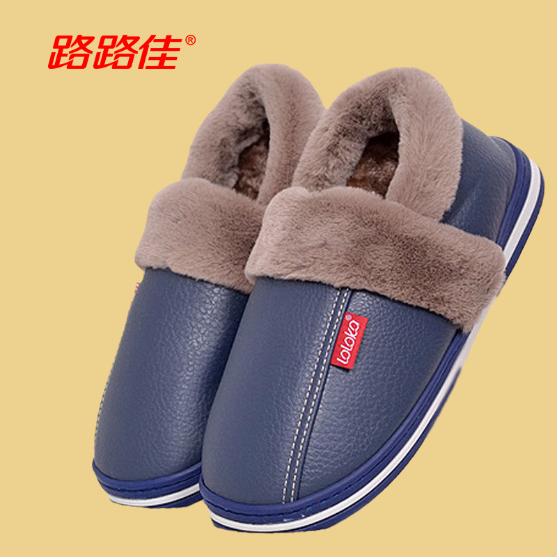 路路佳PU皮面防水棉鞋