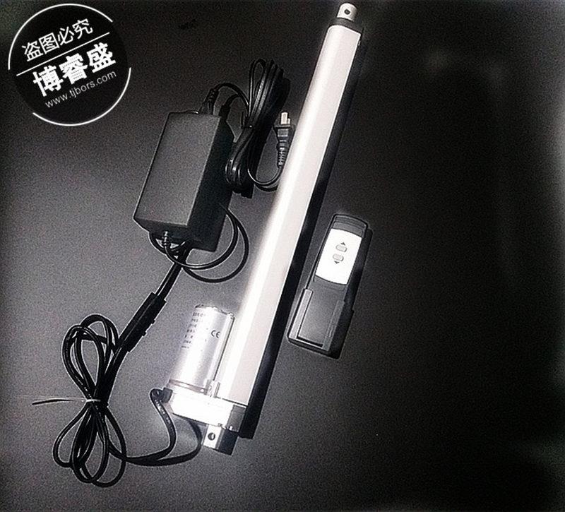 电动推杆控制器 无线电源控制器 一拖二 电机无线遥控器 12V24V