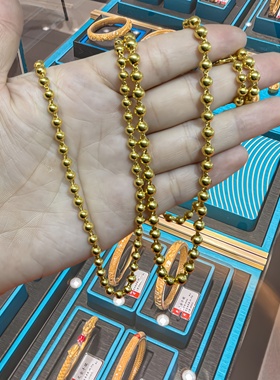 古法金包银项链圆珠链