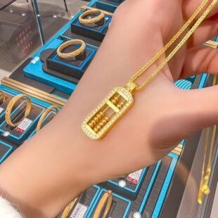 十年老铺黄金包银金珠算盘钻饰古法吊坠女项链锁骨链挂坠男转运珠