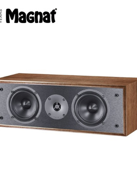 Magnat/密力  Monitor S12C 客厅家庭影院高保真中置环绕音箱