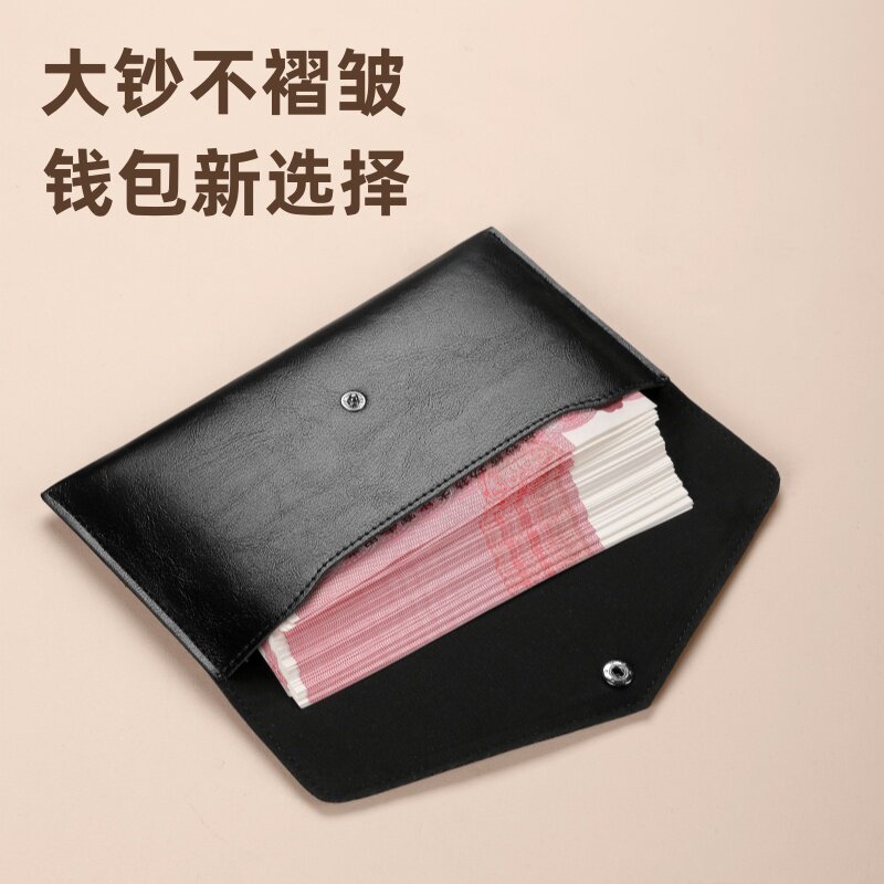 复古长款钱包女真皮质感收纳包油蜡皮钱夹简约大容量零钱包手机包