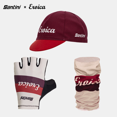 SANTINI四季通用意大利进口