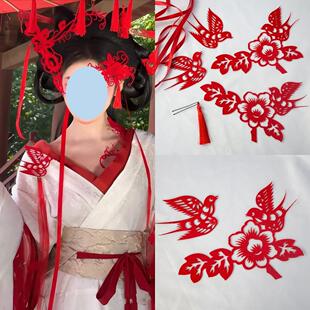 非遗剪纸发饰汉服美人妆造破碎感国风红色系头饰九天玄女东方美学