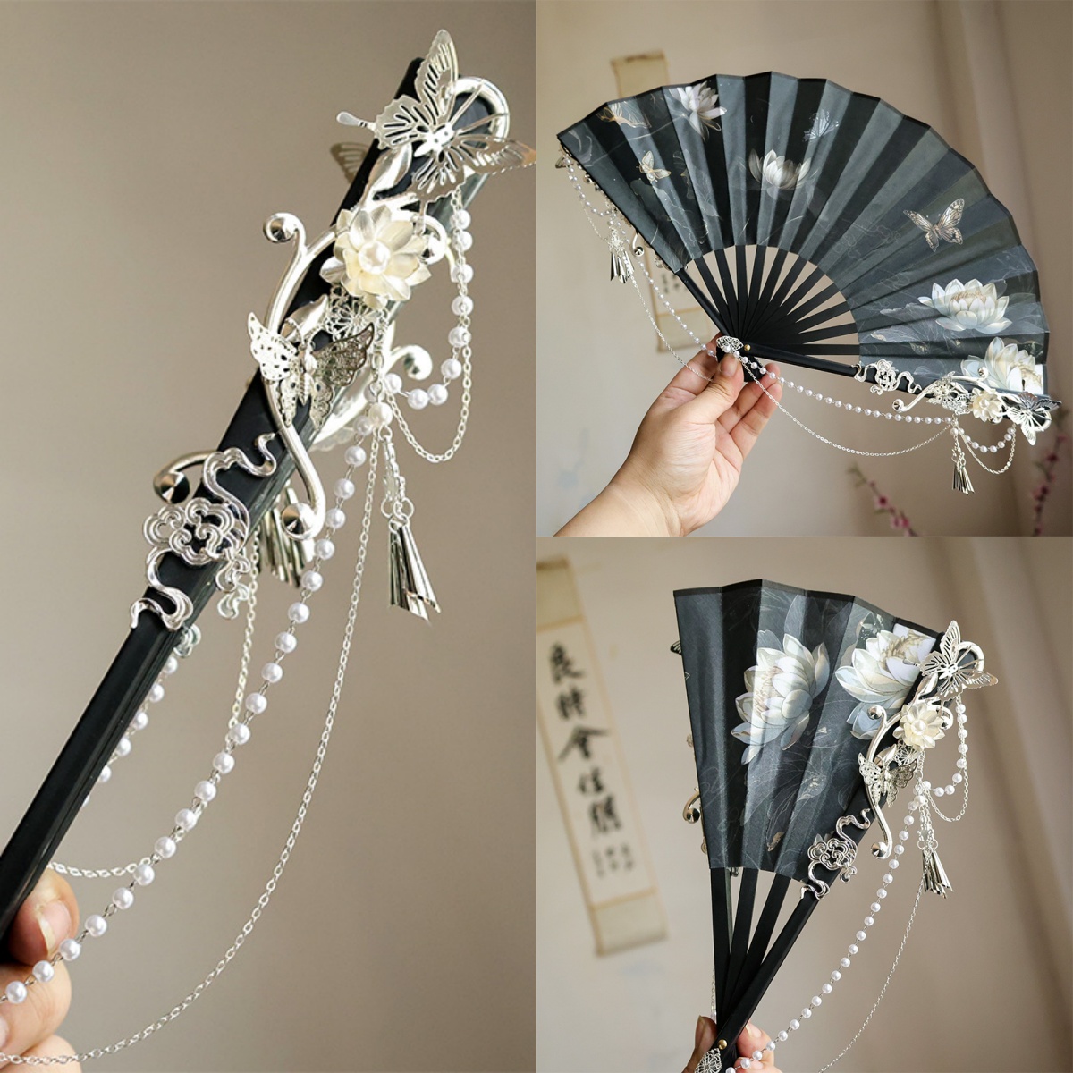 天官赐福解雨臣花城谢怜衍生扇子cos古风拍照道具华丽折扇手持