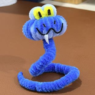 疯狂动物城周边盖瑞扭扭棒手工Gary手工材料包可爱毛绒盖瑞材料包