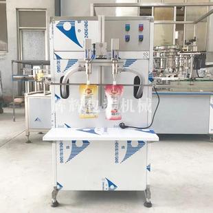 衣自立袋灌装 自立袋果洗液汁包装 锁盖一259体 机 袋豆浆灌立装