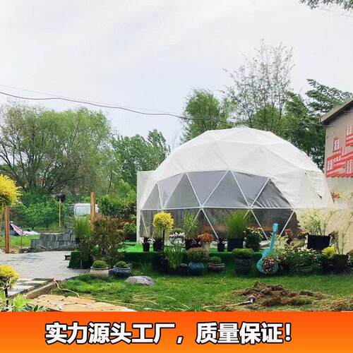 Outoors geodesic doe temfnts ord accommodA1XQ-002ation球形帐
