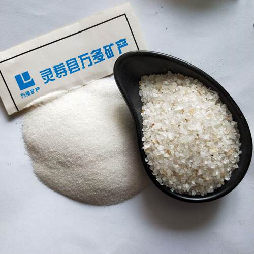 石英粉硅粉水处滤铸造石英砂油料田微压裂石英硅沙20-40370目40-8
