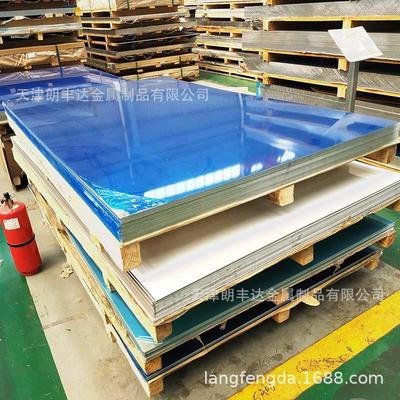 西南铝亮575SBX54 754光 H111 06H112 5083-H111 3003净-化铝板