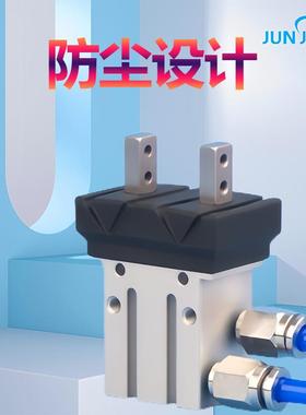 源头厂家平型开闭机械指D气缸MH2/MHKL2气爪12D/16D/手20/25KD