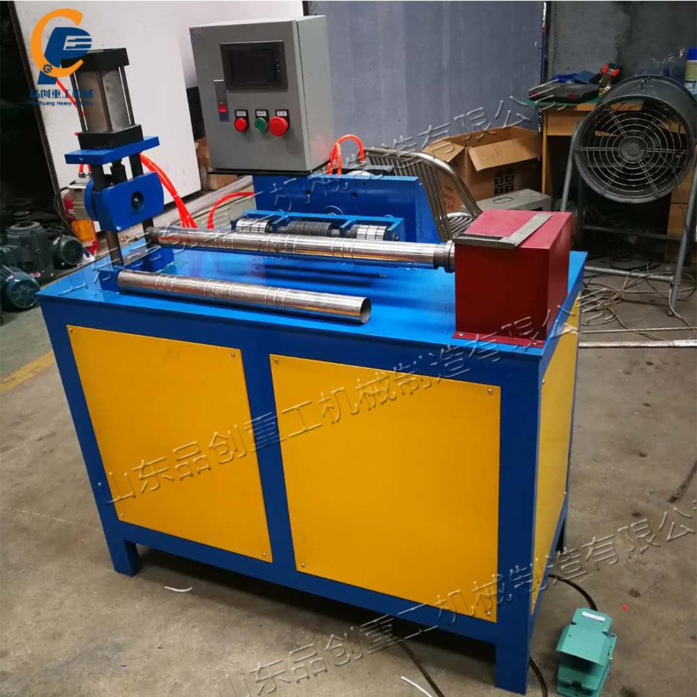 桌椅PCZG-856凳脚自花可纹管制作 深浅控调圆管机压花机 不锈钢滚