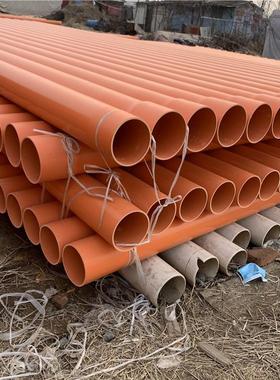 PCVC电管 埋地式通讯管高压电力排管缆市政工BQQ程建设用电保护力