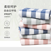 简约三色格子毛巾洗脸家用女手帕男手巾情侣擦手吸水家用柔软