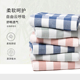 简约三色格子毛巾洗脸家用女手帕男手巾情侣擦手吸水家用柔软