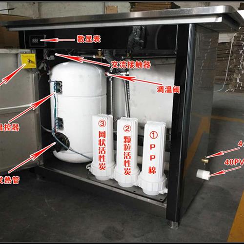 商用直饮水开水器不锈钢节能恒温饮水机学校幼儿园医院净水带过滤