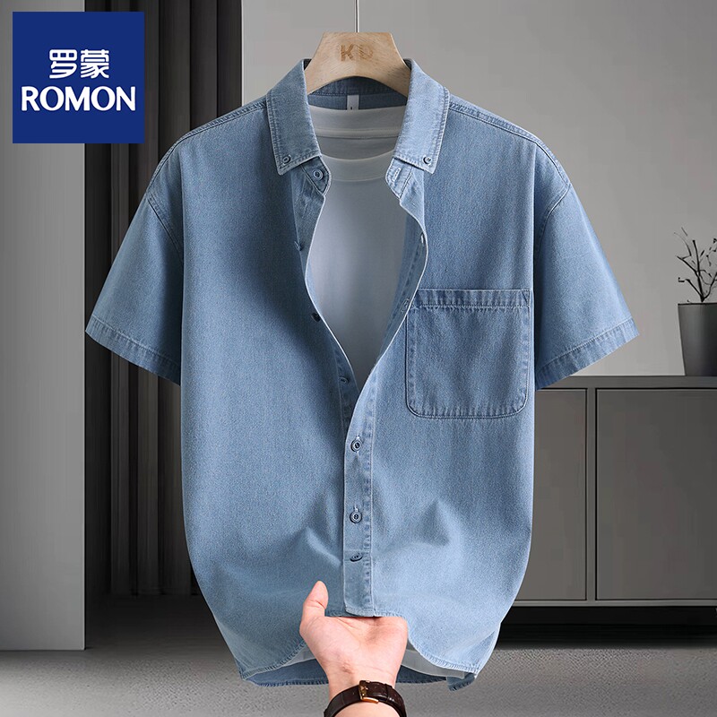 罗蒙全棉牛仔短袖衬衫男夏装水洗夏季上衣服纯棉夏天半袖休闲衬衣