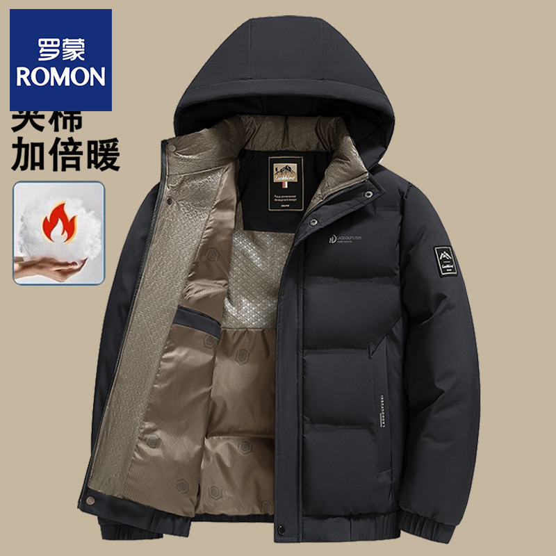 罗蒙中老年男装棉服2025新款冬季袄子加厚保暖棉袄休闲爸爸装外套