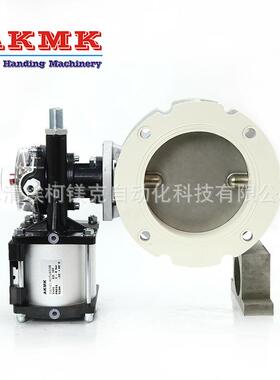 放料气动蝶阀气动卫生级蝶阀V2FS150AI水泥蝶阀粉煤灰蝶阀