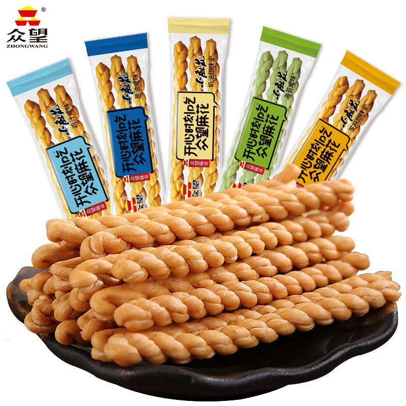 新货众望小麻花500g独立包装袋装食品湖北特产小吃网红办公室休闲