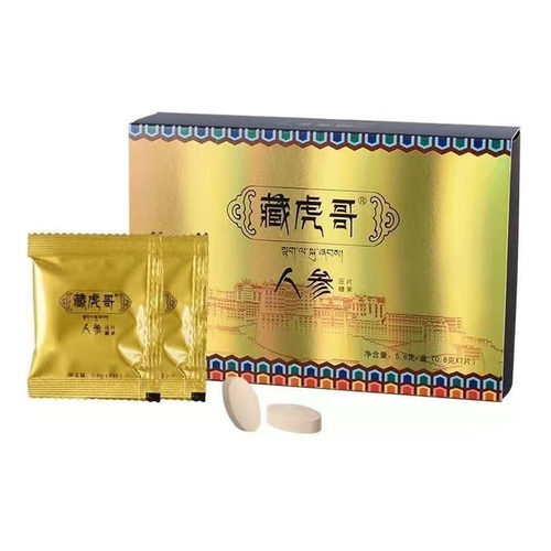 藏虎哥人参牡蛎肽片升级版