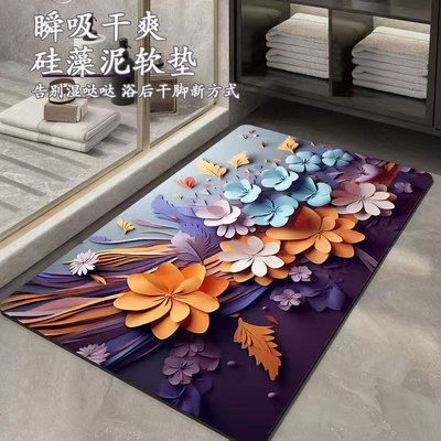 3D油画浴室硅藻泥地垫卫生间吸水防滑脚垫厕所门口垫速干地毯家用