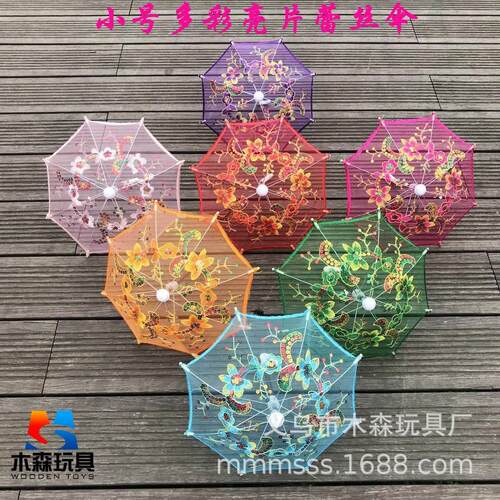 领超儿童迷你小伞玩具蕾丝伞道具透明绣花伞走秀装饰拍照伞景区热