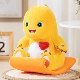 奶龙公仔会唱歌摇摆学人说话的玩偶布娃娃跷跷板正版奶龙公仔毛绒