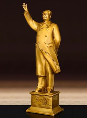 毛伟人桌面摆件纯铜毛主席站像摆件挥手全身毛主席铜像纪念堂客厅