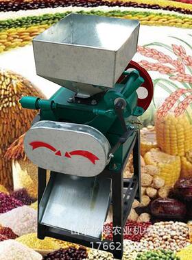 花生压大豆芝麻破碎 辊式玉米XNZ碎机 粮食加工压机扁挤对扁机
